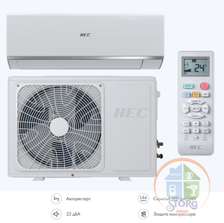 Кондиционер On/Off Haier HEC-12HRCU03/R3 36м2 от -7°до 43°С (Haier Electric Corporation)