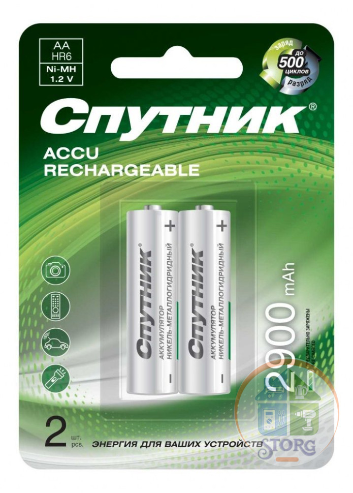 Аккумулятор Ni-MH HR6 2900 mAh, Спутник