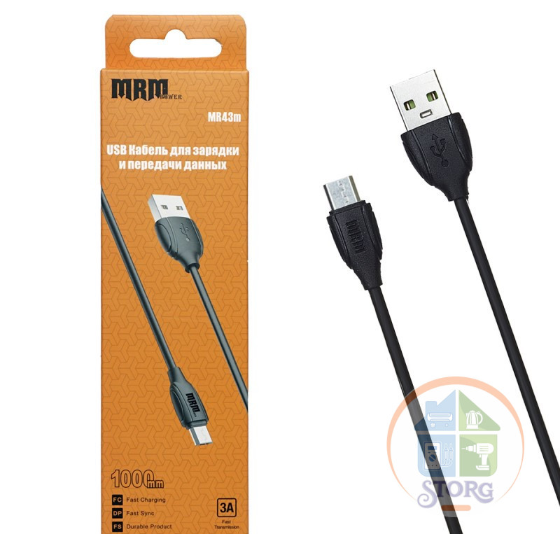 Кабель USB MRM MR43m  Micro 1000mm (black)