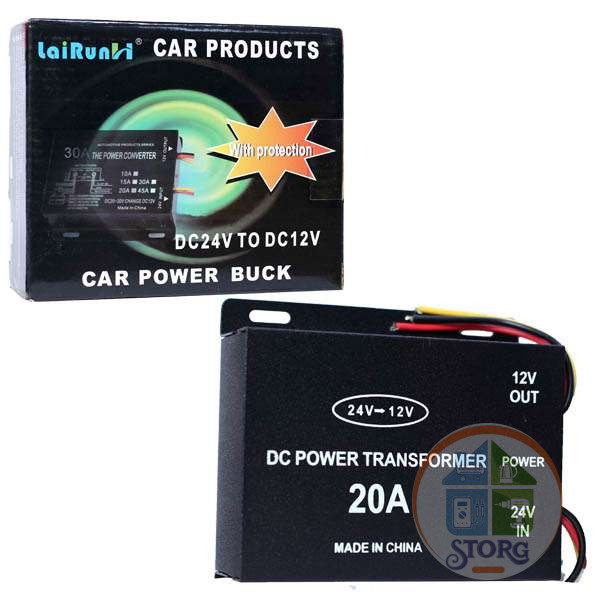 Автомобильный инвертор (преобразователь напряжения) c 24V>>12V 20A(240W)