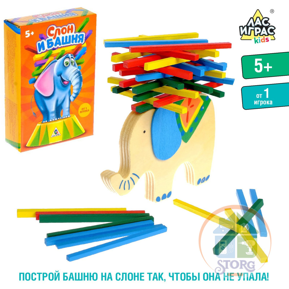 Настольная игра "Слон и башня"   3515500