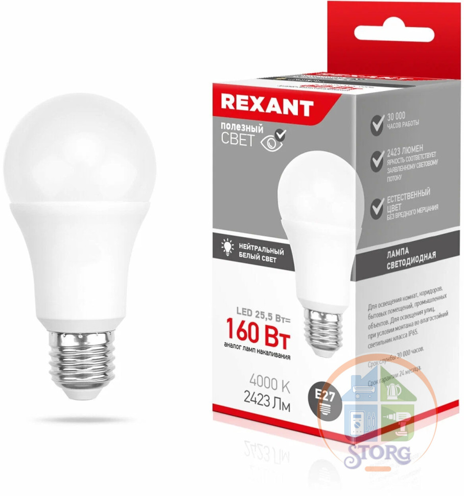 Светодиодная лампа Rexant Груша A80 25,5Вт E27 2423Лм 4000K, нейтральный свет