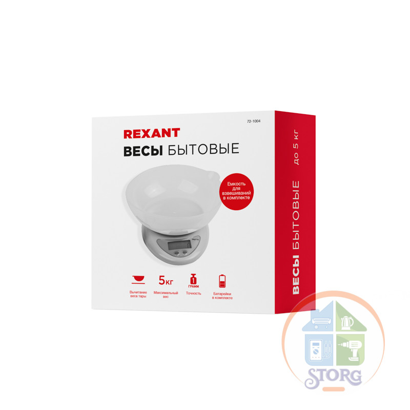 Весы кухонные с чашей REXANT, до 5 кг