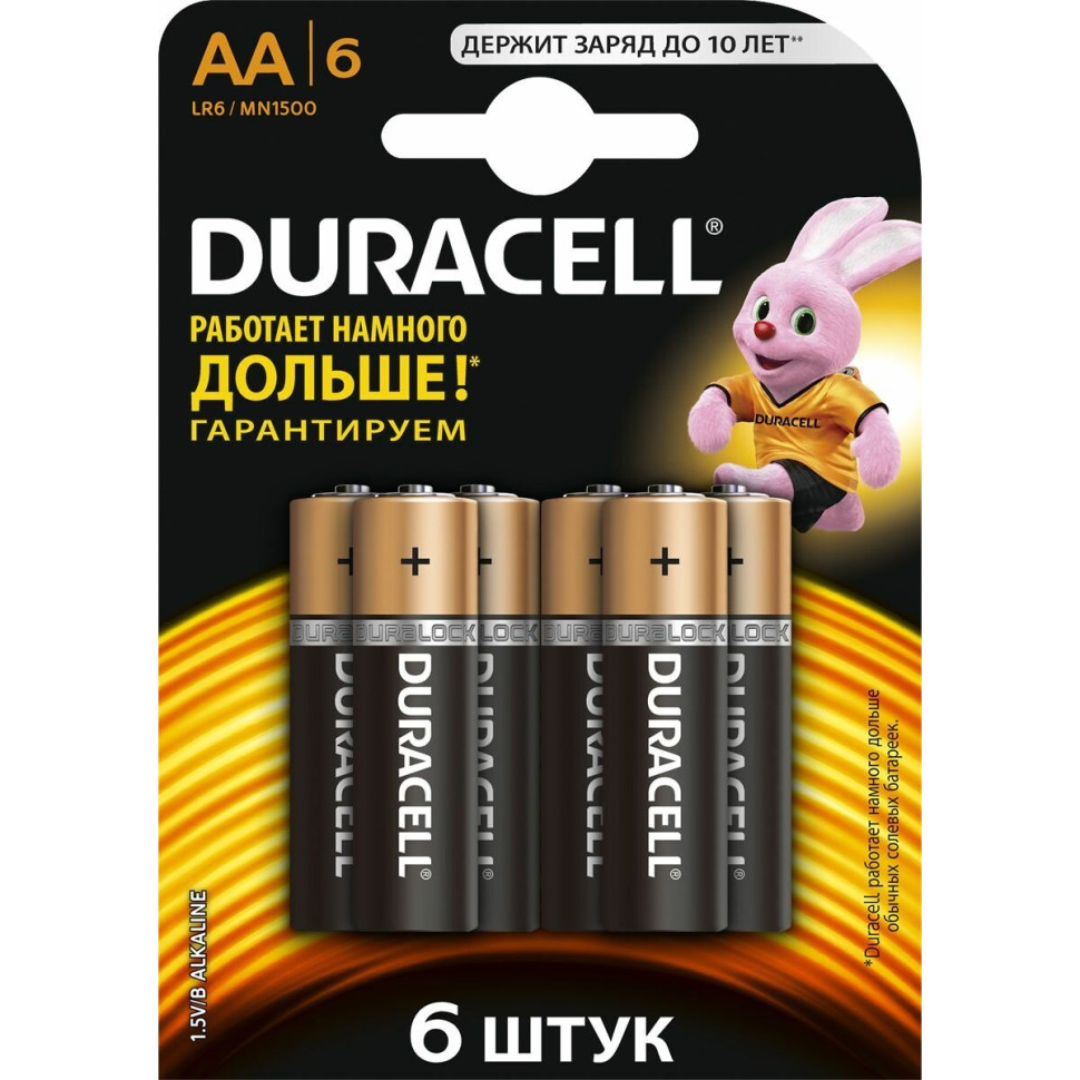 Элемент питания Duracell LR6/6BL MN1500