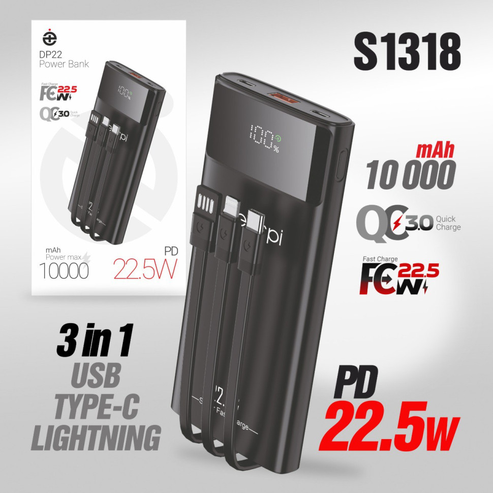 Внешний АКБ (Power bank) Deespi  DP22 10000mAh PD20W/Fast 22.5W/Display/с проводами (Black)