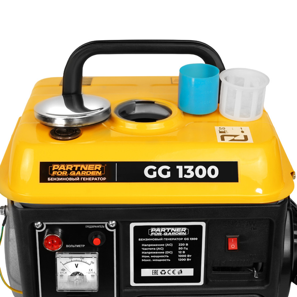 Генератор бензиновый Partner for Garden GG1300 (1/1.2кВт, 220В 1-фаза, 4-такт., руч.стартер, медь) Генератор бензиновый Partner for Garden GG1300 (1/1.2кВт, 220В 1-фаза, 4-такт., руч.стартер, медь)