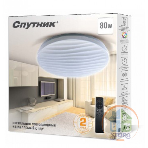Светодиодный светильник SP-PDU V80W/500mm, Спутник (от 160 в, 3000-6500К , 6500Лм , угол 170° / эффект звёздного неба , дистанц управ. цветом и яркостью с ПДУ, таймер , функция ночника)