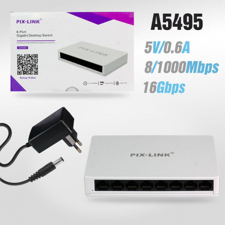 Сетевой коммутатор 8-и портовый PIX-LINK LV-SW08B (10/100/1000Mbps)