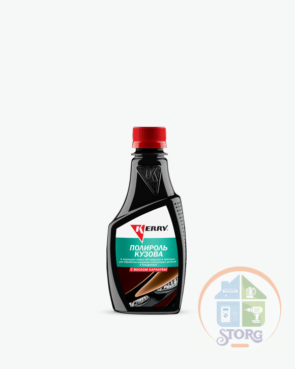 Полироль кузова (воск карнаубы) Kerry KR-250