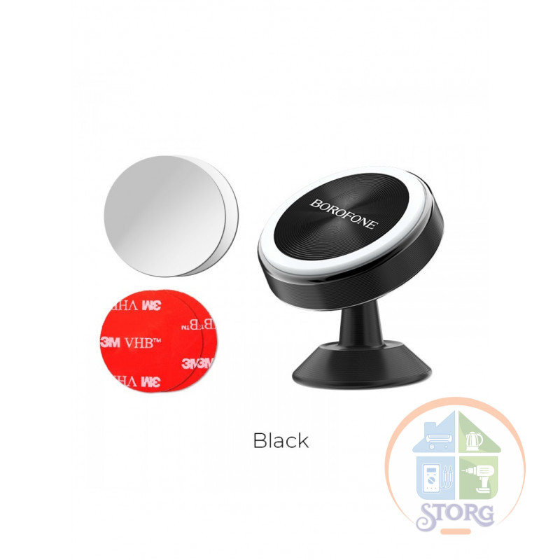 Автодержатель Borofone BH5 Platinum metal magnetic in-car holder for dashboard (black)