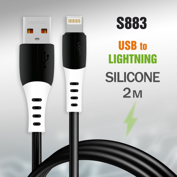 Кабель USB R82 Lightning силиконовый 2000mm (Black)  10pcs