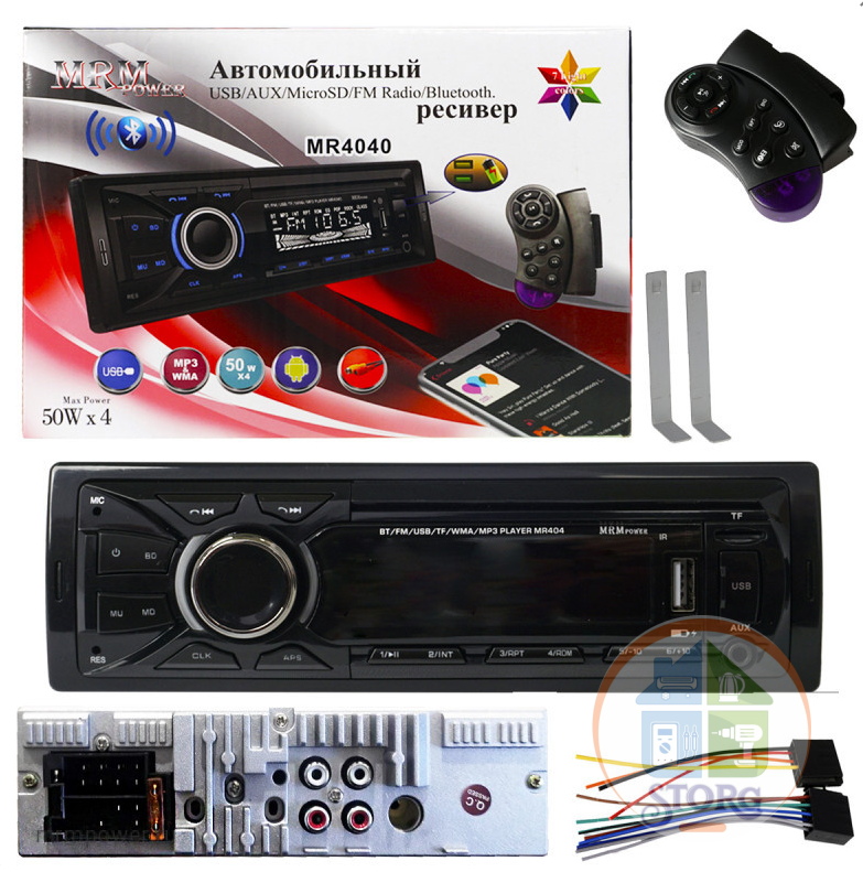 Автомагнитола MRM MR4040  LCD/BT/1USB/TF/FM/4RCA/7Color/с охладителем+мульти пульт ( Гарантия 12мес)