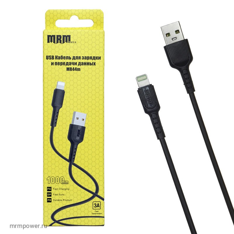 USB Кабель MRM MR44i Lightning 1м (black)