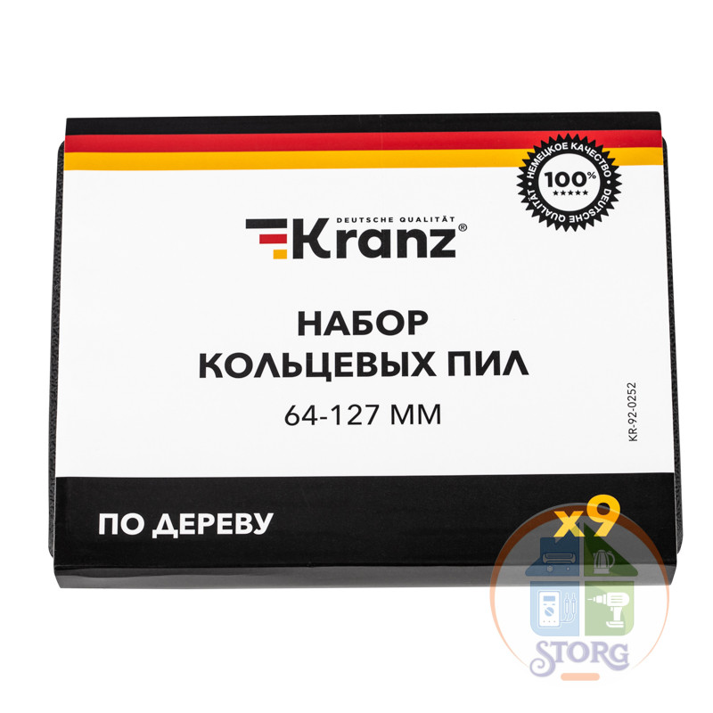 Набор кольцевых пил по дереву, 64-127 мм, 9 предметов KRANZ