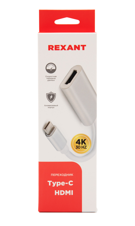 Переходник штекер Type-C (Male) - гнездо HDMI (Female) REXANT