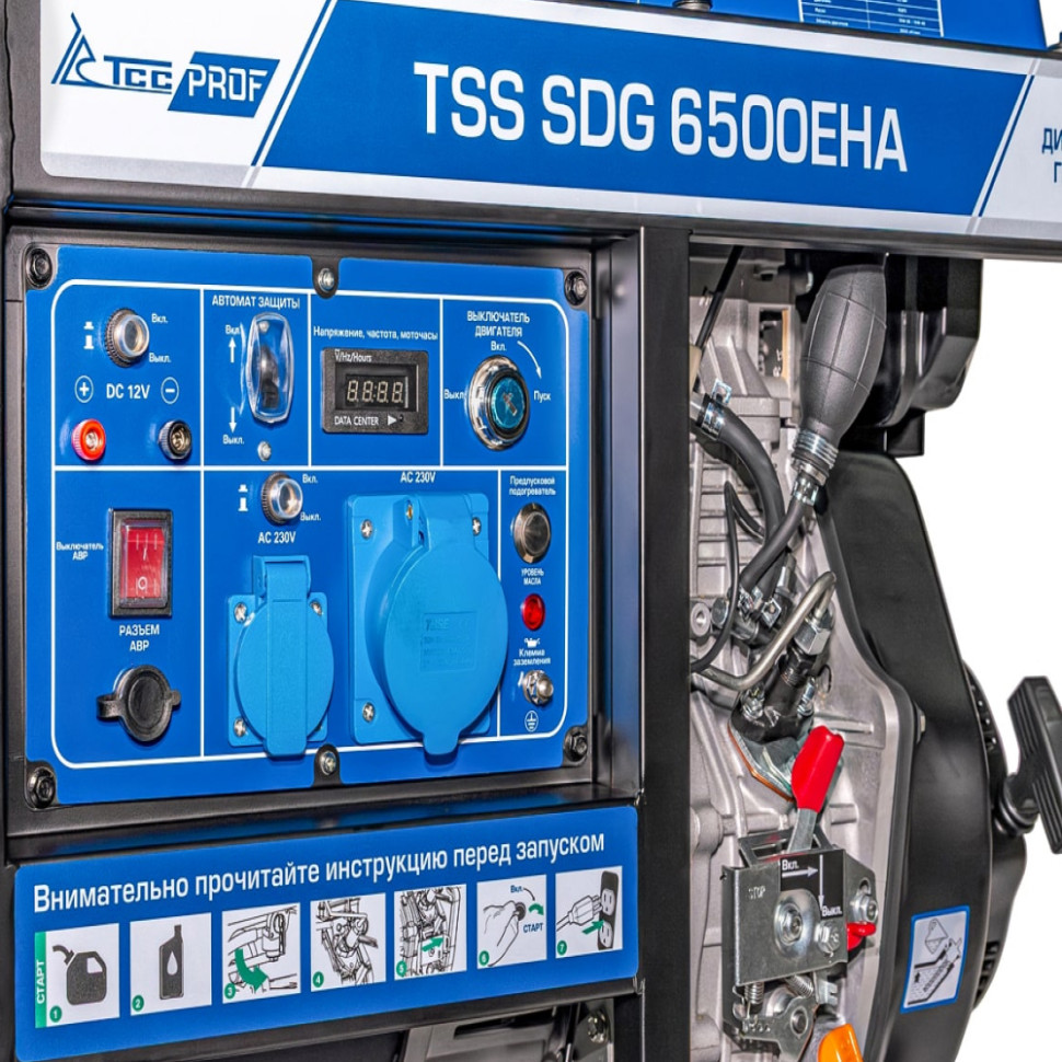 Генератор дизельный ТСС SDG 6500EHA (6.5кВт, 230В, эл.стартер, мед.обмотка,AVR,4такт., бак 12.5л) Генератор дизельный ТСС SDG 6500EHA (6.5кВт, 230В, эл.стартер, мед.обмотка,AVR,4такт., бак 12.5л)