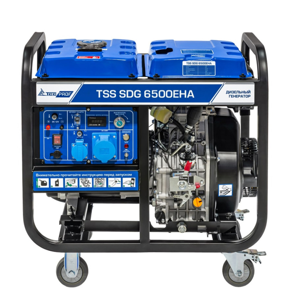 Генератор дизельный ТСС SDG 6500EHA (6.5кВт, 230В, эл.стартер, мед.обмотка,AVR,4такт., бак 12.5л) Генератор дизельный ТСС SDG 6500EHA (6.5кВт, 230В, эл.стартер, мед.обмотка,AVR,4такт., бак 12.5л)