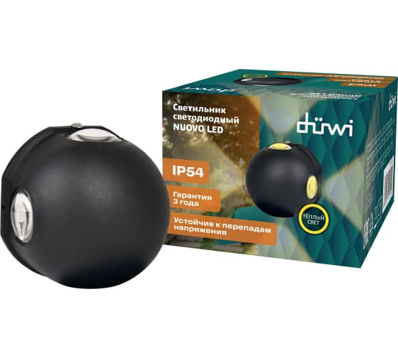 Светильник садово-парковый накладной Duwi NUOVO LED 3000К 103x103x77, 4Вт, IP54, черный, 4 луча