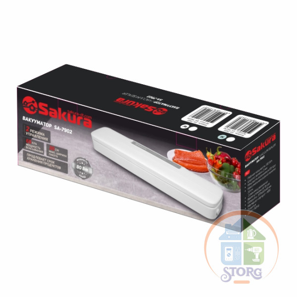 Вакууматор SAKURA SA-7902М, 80Вт, мятный, 375x82x46 мм, время упаковки 6-15 сек