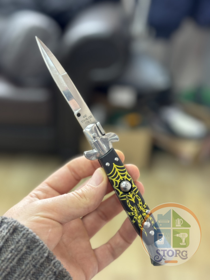 Нож походный HY-011 (19см) / 5011