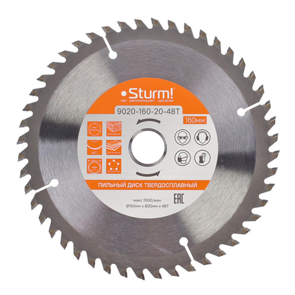 Диск пильный Sturm! 9020-160-20-48T, 160×20мм, 48 зубьев, с переходным кольцом на 16мм Диск пильный Sturm! 9020-160-20-48T, 160×20мм, 48 зубьев, с переходным кольцом на 16мм
