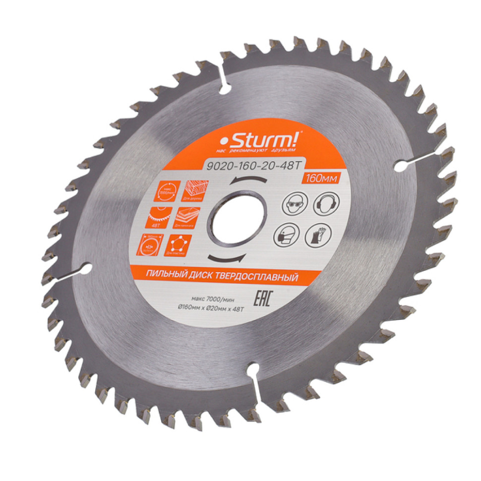 Диск пильный Sturm! 9020-160-20-48T, 160×20мм, 48 зубьев, с переходным кольцом на 16мм Диск пильный Sturm! 9020-160-20-48T, 160×20мм, 48 зубьев, с переходным кольцом на 16мм
