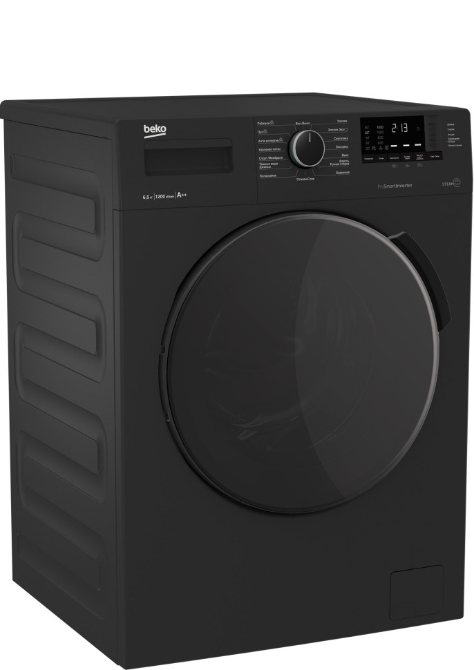 Стиральная машина Beko WSPE 6H612A, Антрацит, 6.5кг, инверт. мотор, 15 реж., 84х60х44
