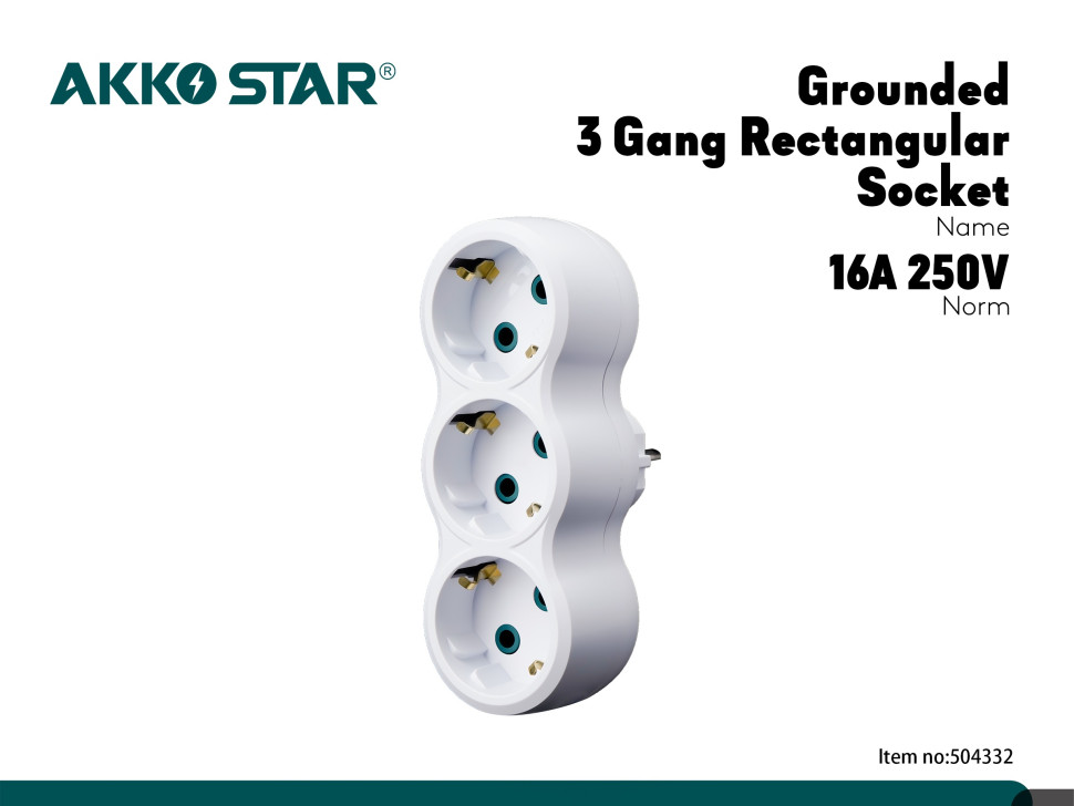 Разветвитель розетки AKKOSTAR тройной с заземлением 250V-16A 50/60Hz (упак.10шт)