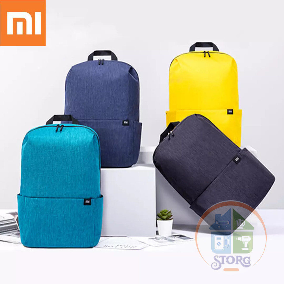 Рюкзак Xiaomi colorful mini backpack bag, жёлтый ZJB4140CN