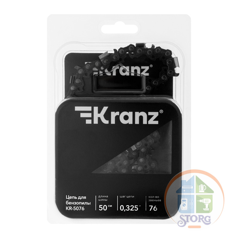 Цепь для бензопилы KR-5076, шина 50см, шаг 0,325, 76 звеньев KRANZ