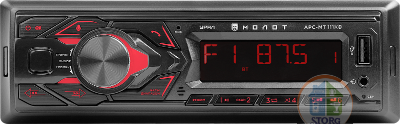 Автомагнитола 1DIN c Bluetooth URAL МОЛОТ АРС-МТ 111К