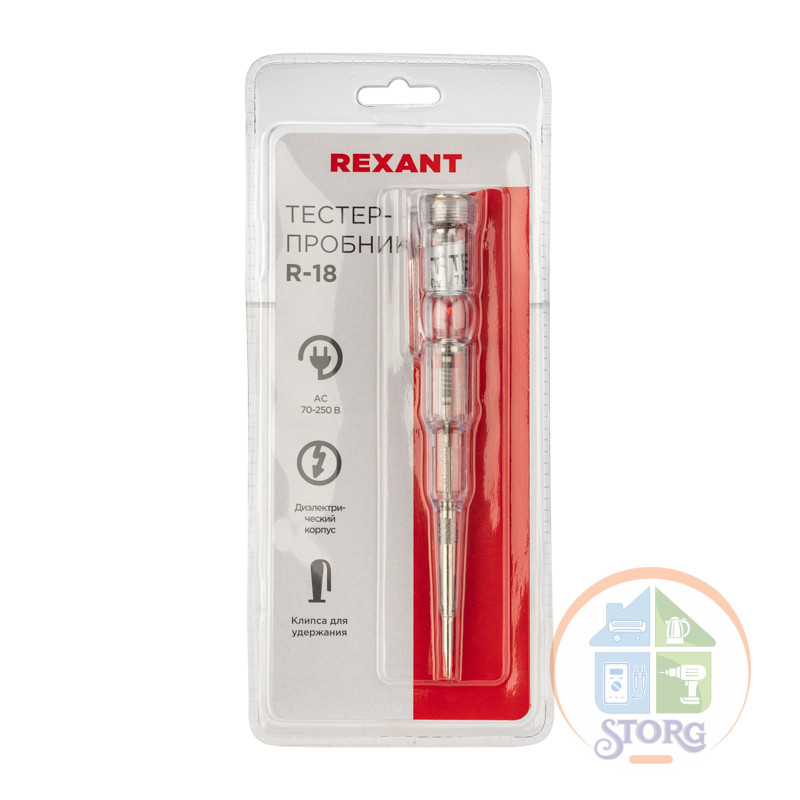 Тестер-пробник REXANT R-18
