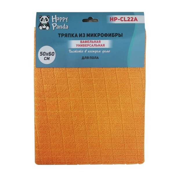 Тряпка для пола Happy Panda HP-CL22A микрофибра, 50*60см, Оранжевый