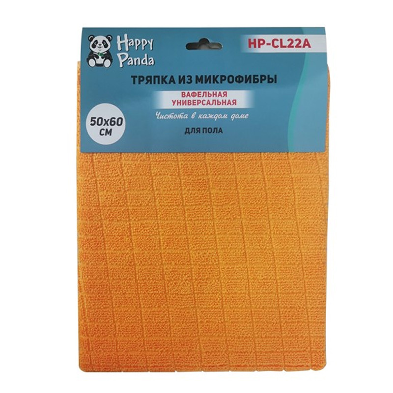 Тряпка для пола Happy Panda HP-CL22A микрофибра, 50*60см, Оранжевый