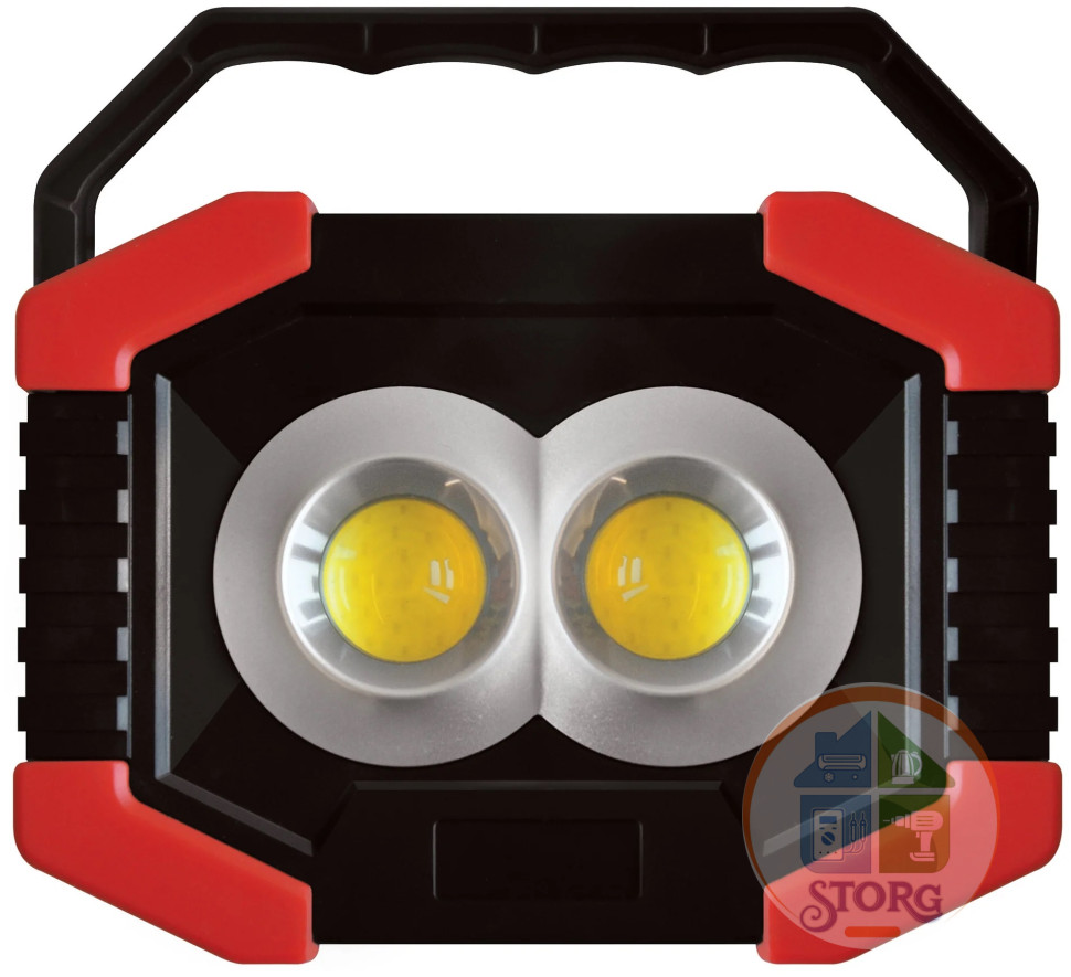 Прожектор REV LED 250Вт дизайнерский, IP44, DESIGN