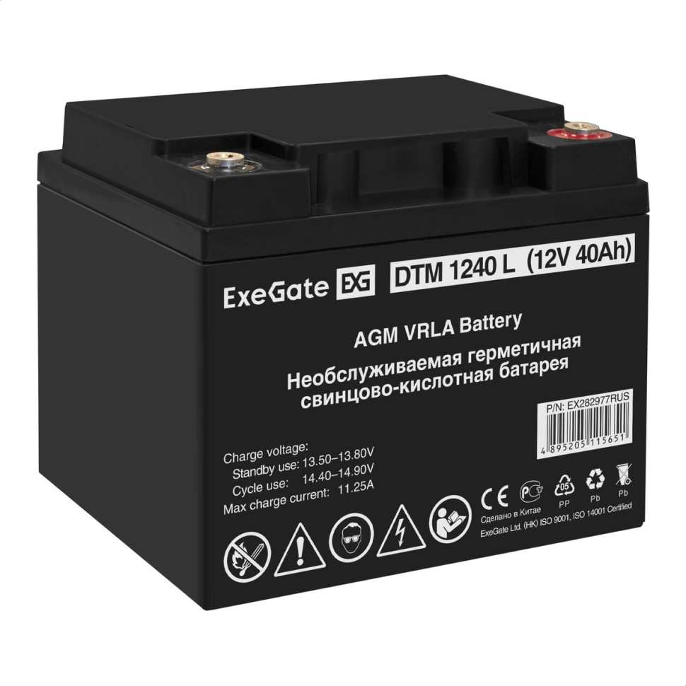 Батарея ExeGate EX282977RUS DTM 1240 L (12V 40Ah), клеммы под болт М5