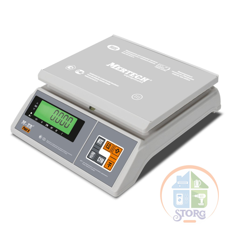 Весы M-ER 326AFU-6.01 LCD (СУПЕР ТОЧНЫЕ ,ПОГРЕШНОСТЬ 0,1 гр,ВЗВЕШИВ ПОШТУЧНО ГВОЗДИ,САМОРЕЗЫ и тд)