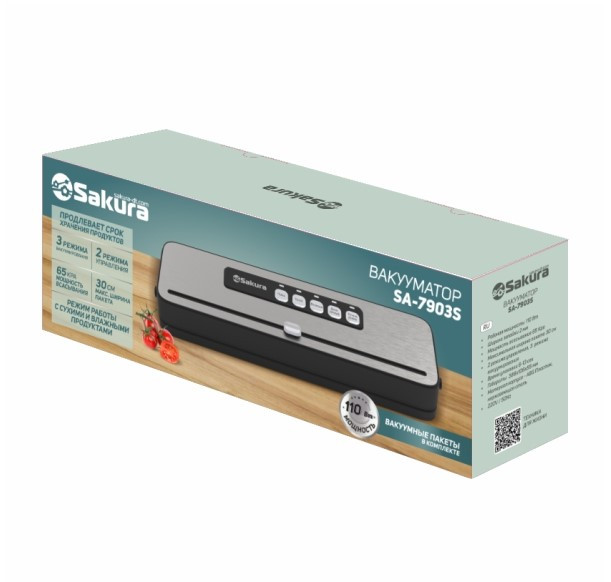 Вакууматор SAKURA SA-7903S, Черный/нерж.сталь, 110Вт, 5 реж, шир.зап. 2мм, шир. пакета 30см