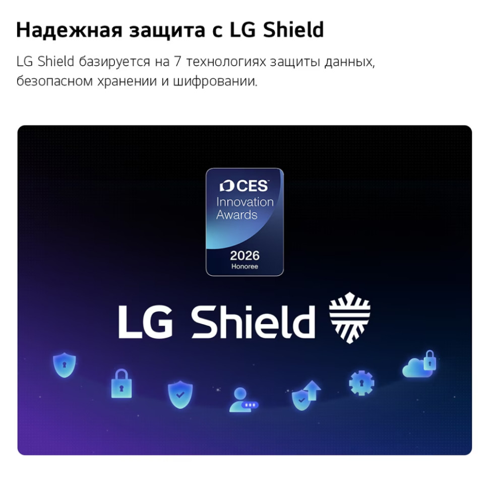 43" Телевизор LG 43QNED70B6C.ARUG черный MiniLED QNED UHD WebOS
