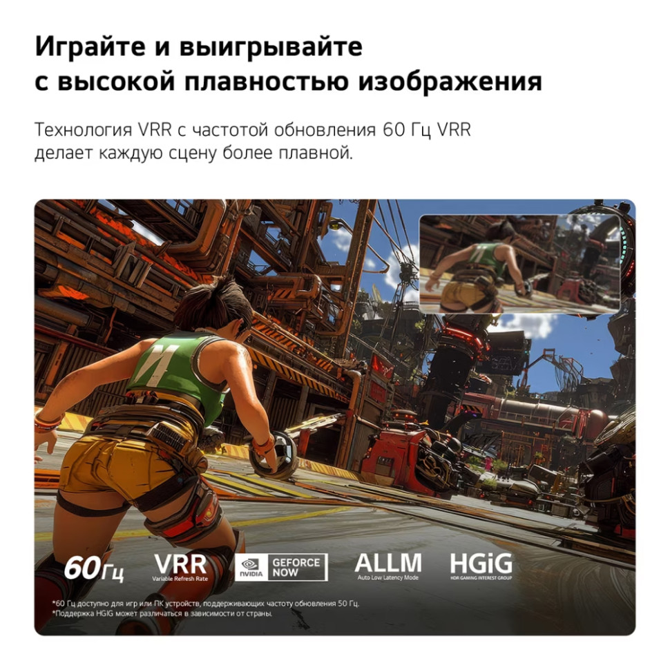 43" Телевизор LG 43QNED70B6C.ARUG черный MiniLED QNED UHD WebOS