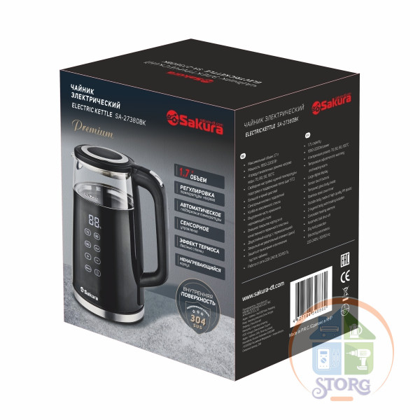 Чайник электрический SAKURA SA-2738DBK (Объем 1.7л; Двухслойное стекло; 4 темп.режима; LED дисплей)
