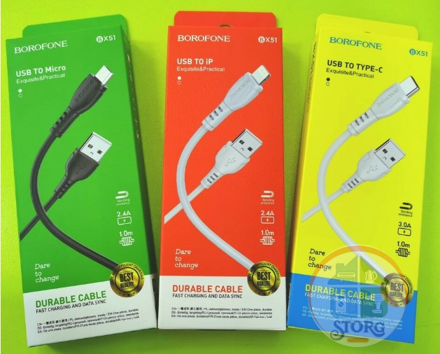 USB кабель Borofone BX51  Triumph charging data cable for Type-C ( white )