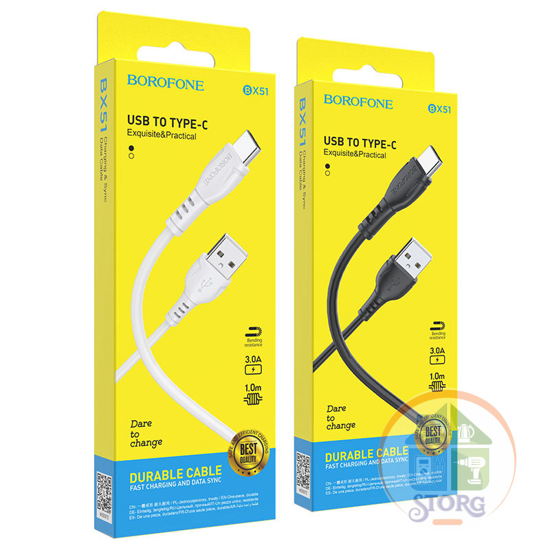 USB кабель Borofone BX51  Triumph charging data cable for Type-C ( white )