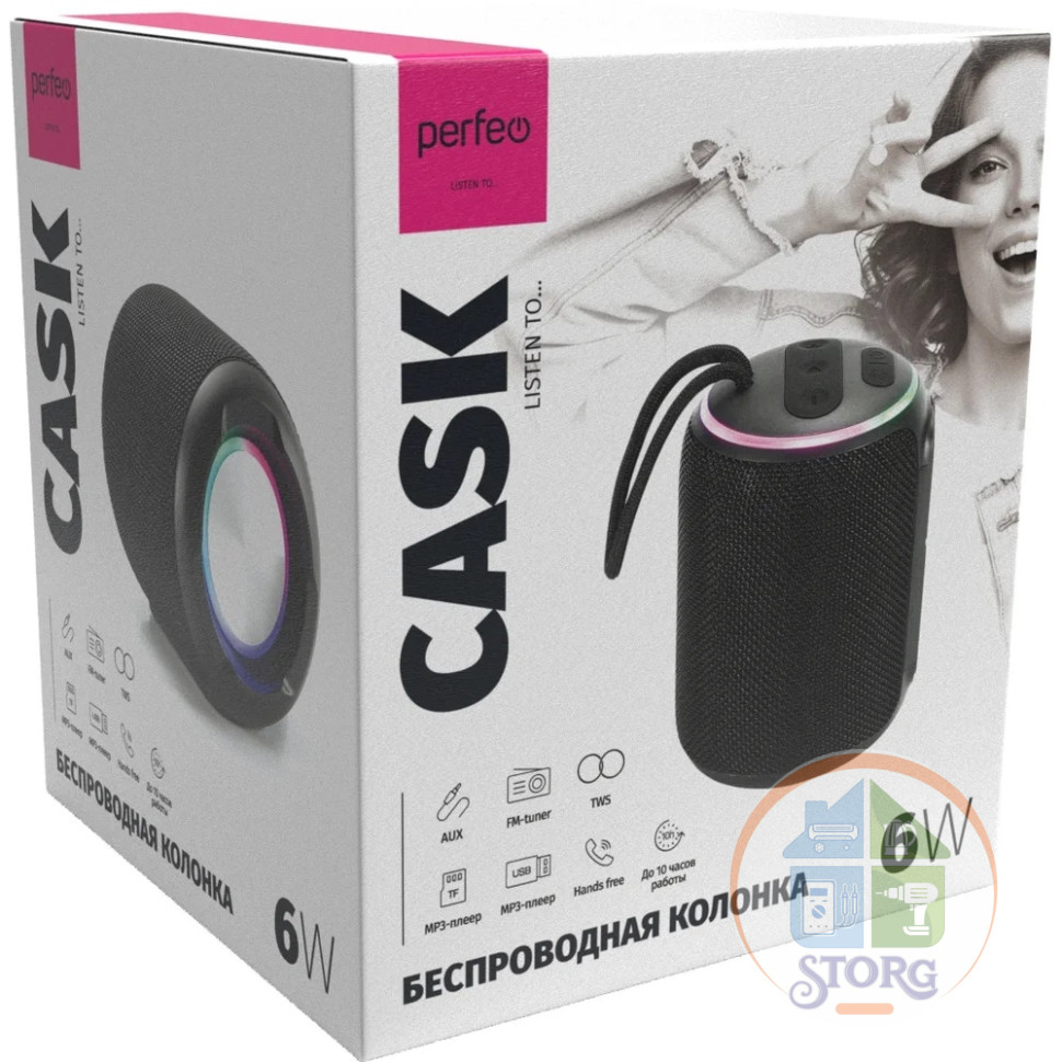 Perfeo Bluetooth-колонка "CASK" 6W, MP3 USB-TF, AUX, FM, HANDS FREE, TWS черная