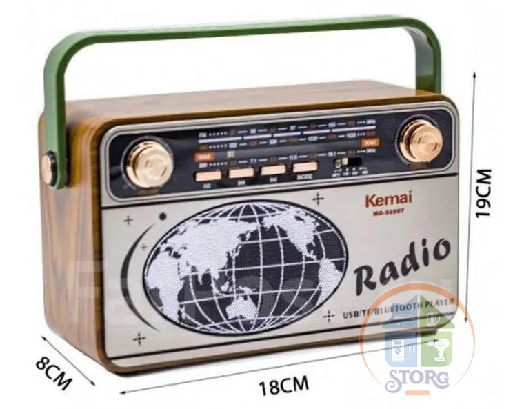 Радиоприемник Ретро РHAIRUN HR-503BT, 22х10х14 см, +Bluetooth+USB+SD+аккумулятор 18650