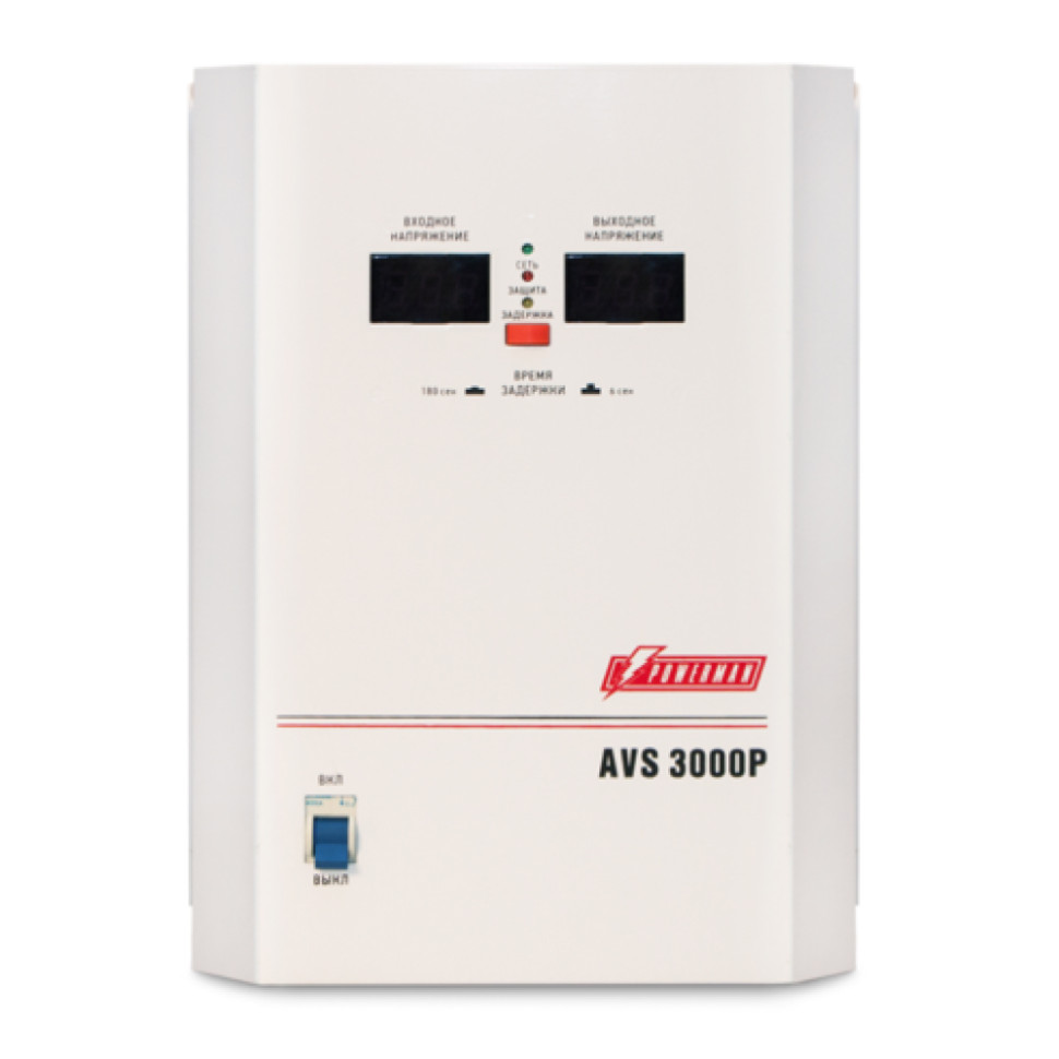 Стабилизатор напряжения релейный POWERMAN AVS 3000 P (настен., 3000ВА, 110-260В, КПД:98%, 1-фаза)