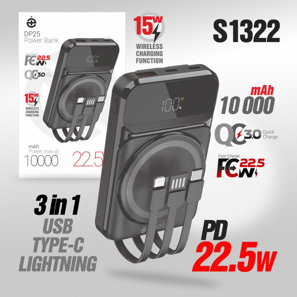 Внешний АКБ (Power bank) Deespi  DP25 10000mAh PD20W/Fast 22.5W/Display/Wireless 15W/с проводами (Black)