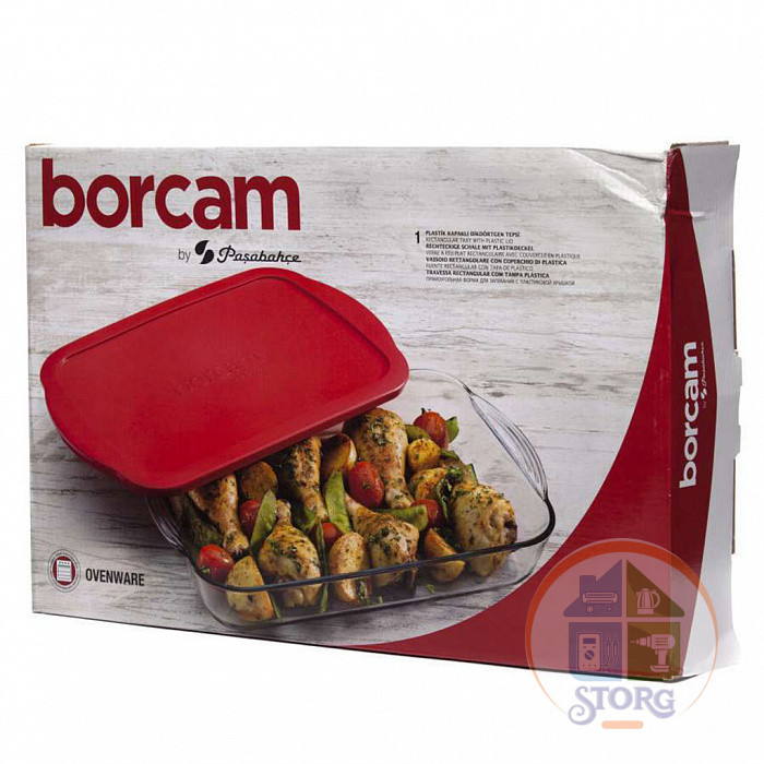 Форма для запекания с пластиковой крышкой BORCAM 3,85 л, 245×400 мм 59124K