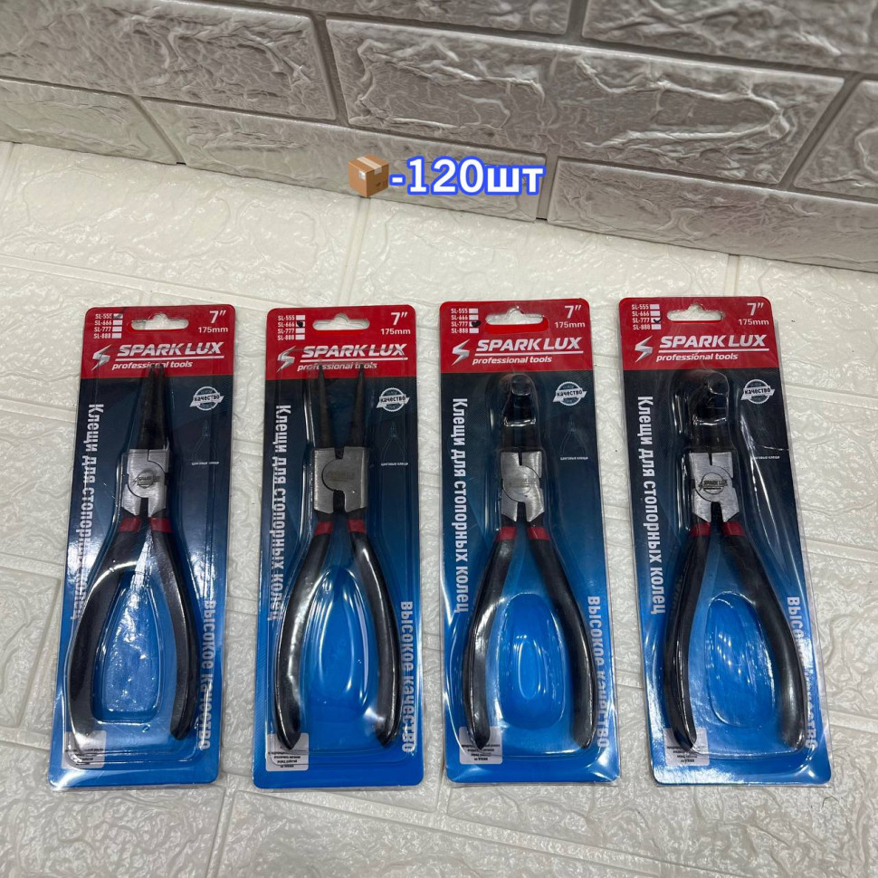 Клещи для стопорных колец зажимные Spark Lux 666 (120шт) Клещи для стопорных колец зажимные Spark Lux 666 (120шт)