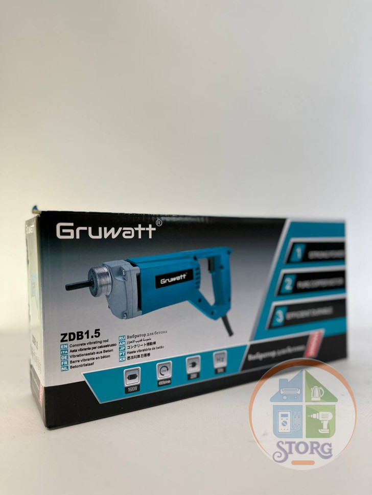 Вибратор для бетона 316U Gruwatt ZDB1.5, 220В/1600, 50 Гц, 1600 Вт